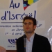 Yonathan ARFI et Elias SEGARINI